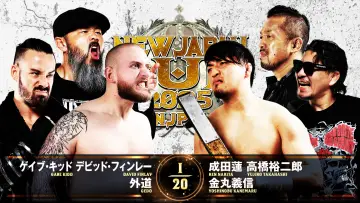 Задник к фильму "NJPW New Japan Cup 2025 - Day 2" #981601