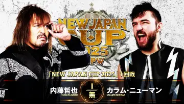 Задник к фильму "NJPW New Japan Cup 2025 - Day 2" #981602
