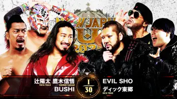 Задник к фильму "NJPW New Japan Cup 2025 - Day 2" #981605