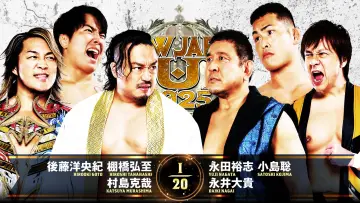 Задник к фильму "NJPW New Japan Cup 2025 - Day 3" #977731