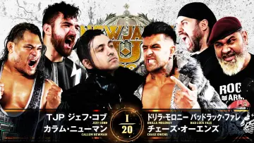 Задник к фильму "NJPW New Japan Cup 2025 - Day 3" #977732