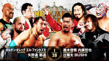 Задник к фильму "NJPW New Japan Cup 2025 - Day 3" #977733