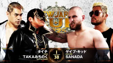 Задник к фильму "NJPW New Japan Cup 2025 - Day 3" #977734