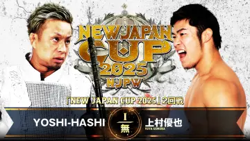 Задник к фильму "NJPW New Japan Cup 2025 - Day 3" #977737