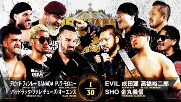 Задник к фильму "NJPW New Japan Cup 2025 - Day 4" #978565