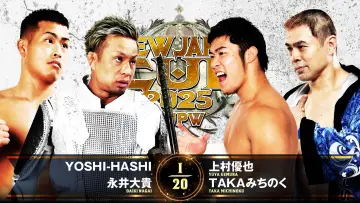Задник к фильму "NJPW New Japan Cup 2025 - Day 4" #978567