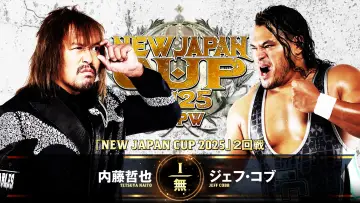 Задник к фильму "NJPW New Japan Cup 2025 - Day 5" #981586