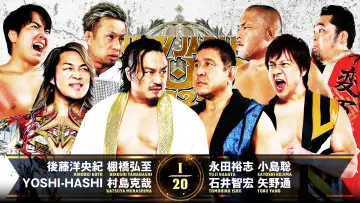 Задник к фильму "NJPW New Japan Cup 2025 - Day 5" #981588