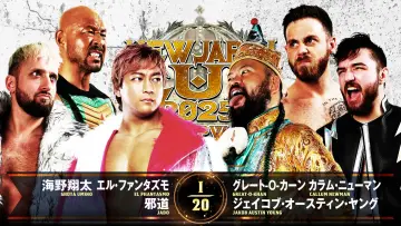 Задник к фильму "NJPW New Japan Cup 2025 - Day 5" #981590