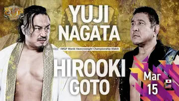 Задник к фильму "NJPW New Japan Cup 2025 - Day 6" #981575
