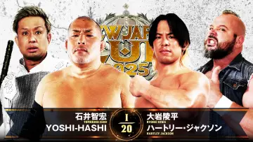 Задник к фильму "NJPW New Japan Cup 2025 - Day 6" #981579