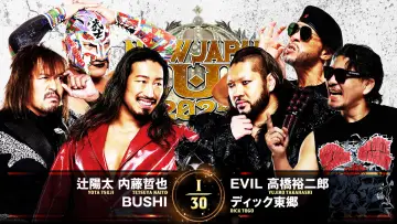 Задник к фильму "NJPW New Japan Cup 2025 - Day 6" #981582