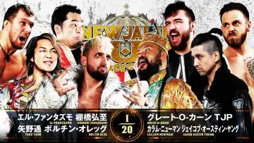 Задник к фильму "NJPW New Japan Cup 2025 - Day 6" #981583