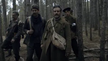 Els mals noms постер