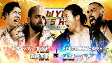 Задник к фильму "NJPW New Year Dash !! 2026" #543193