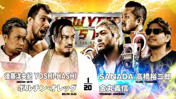 Задник к фильму "NJPW New Year Dash !! 2026" #543196
