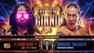 Задник к фильму "NJPW The New Beginning USA 2026" #687806