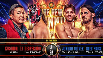 Задник к фильму "NJPW The New Beginning USA 2026" #774836