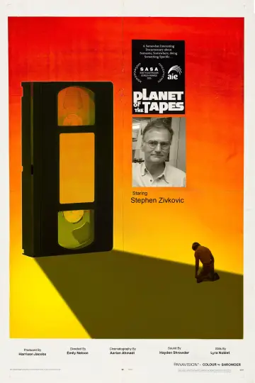 Постер к фильму "Planet of the Tapes" #543747
