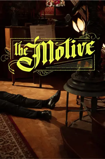 Постер к фильму "The Motive" #979268