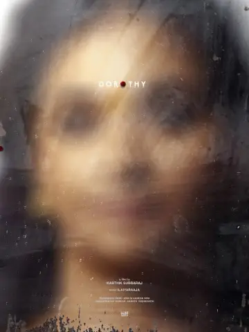 Постер к фильму "டோரதி" #1800852