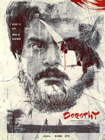 Постер к фильму "டோரதி" #1828703