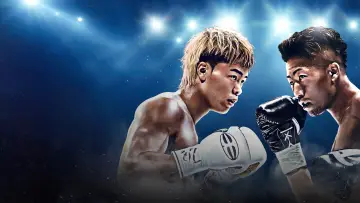 Задник к фильму "PRIME VIDEO BOXING 14" #1895605