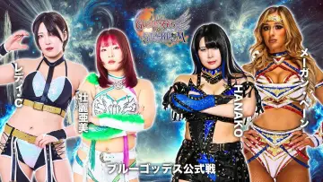 Задник к фильму "第15回 ゴッデス・オブ・スターダム ～タッグリーグ戦～ in MATSUMOTO" #973266