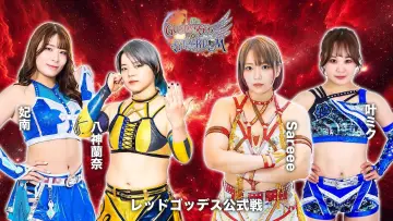 Задник к фильму "第15回 ゴッデス・オブ・スターダム ～タッグリーグ戦～ in MATSUMOTO" #973269