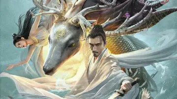 Задник к фильму "梦魔灵蛇录" #850334