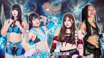 Задник к фильму "第15回 ゴッデス・オブ・スターダム ～タッグリーグ戦～ in HACHINOHE" #972620