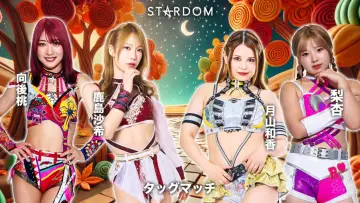 Задник к фильму "第15回 ゴッデス・オブ・スターダム ～タッグリーグ戦～ in IWAKI" #969486