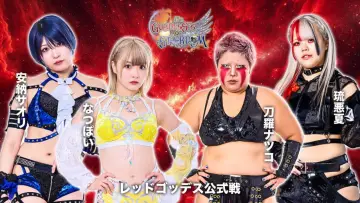 Задник к фильму "第15回 ゴッデス・オブ・スターダム ～タッグリーグ戦～ in IWAKI" #969488
