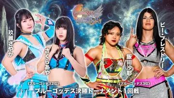 Задник к фильму "第15回 ゴッデス・オブ・スターダム ～タッグリーグ決勝トーナメント～ in OSAKA" #974526