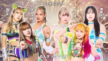 Задник к фильму "第15回 ゴッデス・オブ・スターダム ～タッグリーグ決勝トーナメント～ in OSAKA" #974529