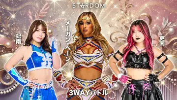 Задник к фильму "第15回 ゴッデス・オブ・スターダム ～タッグリーグ決勝トーナメント～ in OSAKA" #974532