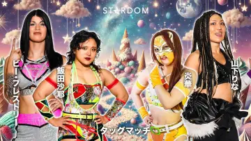 Задник к фильму "第15回 ゴッデス・オブ・スターダム ～タッグリーグ戦～ in SAPPORO Day1" #973293
