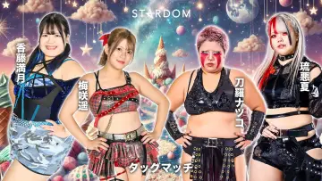 Задник к фильму "第15回 ゴッデス・オブ・スターダム ～タッグリーグ戦～ in SAPPORO Day1" #973296