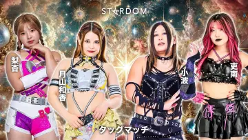 Задник к фильму "第15回 ゴッデス・オブ・スターダム ～タッグリーグ優勝決定戦～ in HAMAMATSU" #972990
