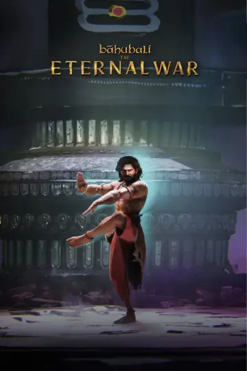 Постер к фильму "Bāhubali: The Eternal War — Part 1" #980534