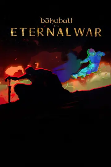 Постер к фильму "Bāhubali: The Eternal War — Part 1" #980535