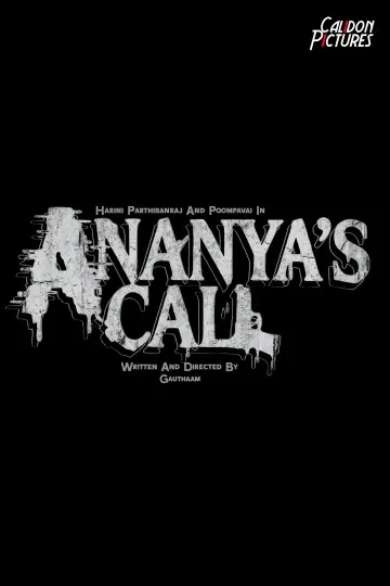 Постер к фильму "Ananya