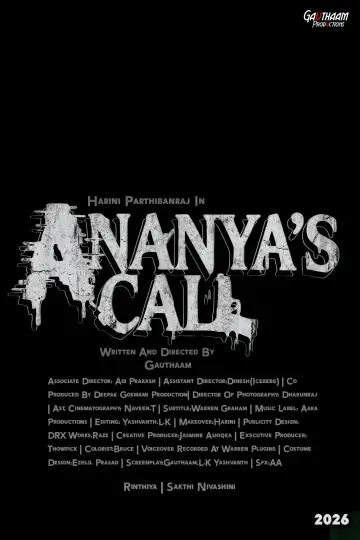 Постер к фильму "Ananya