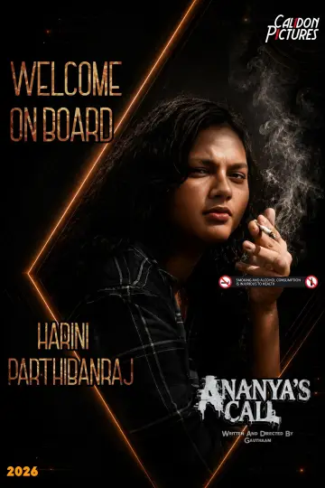 Постер к фильму "Ananya