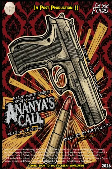 Постер к фильму "Ananya