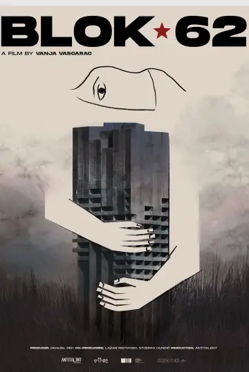 Blok 62 постер