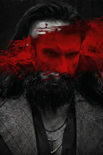 Постер к фильму "Специалист: Месть" #760055