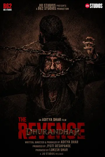 Постер к фильму "Специалист: Месть" #814298