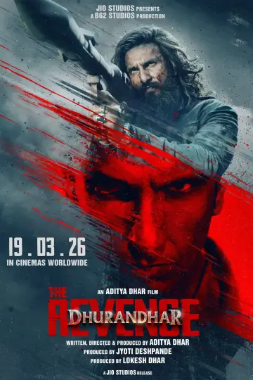 Постер к фильму "Специалист: Месть" #814356