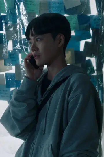 애도의 애도를 위하여 постер
